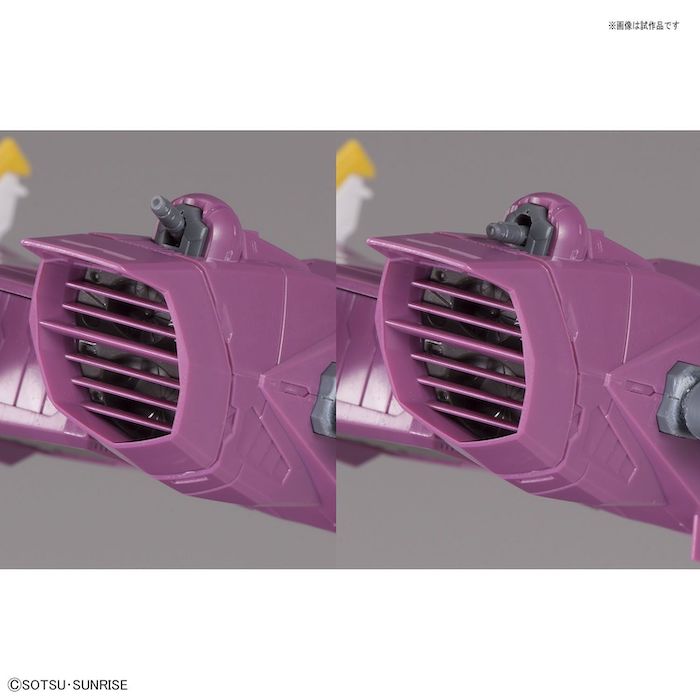MG Justice Gundam 1/100
