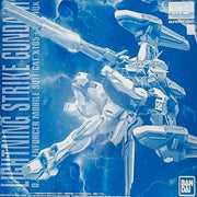 MG Lightning Strike Gundam Ver. RM 1/100