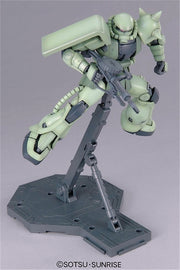 MG MS-06F Zaku 2 Ver 2.0 1/100
