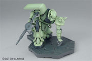 MG MS-06F Zaku 2 Ver 2.0 1/100