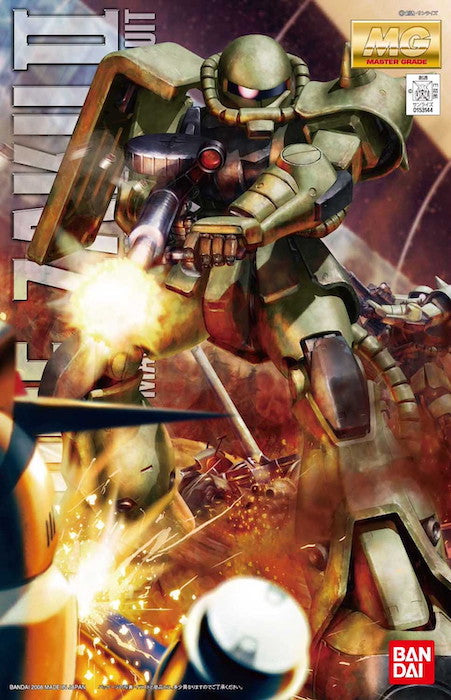 MG MS-06F Zaku 2 Ver 2.0 1/100