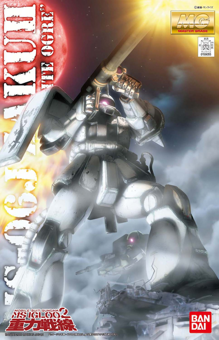 MG MS-06J Zaku 2 White Ogre 1/100