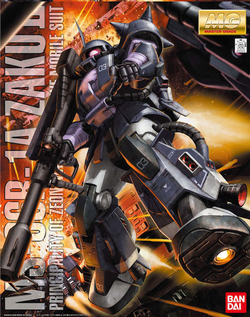 MG MS-06R-1A Zaku Black Tri-Stars Ver 2.0 1/100