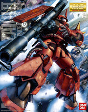 MG MS-06R-2 Johnny Ridden Zaku Ver 2.0 1/100