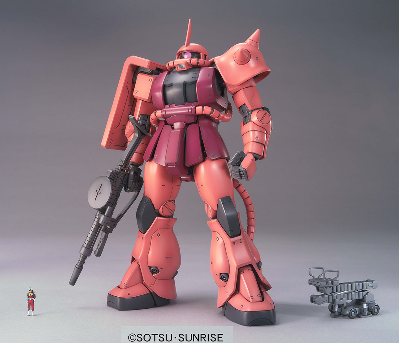 MG MS-06S Char's Zaku Ver. 2.0 1/100