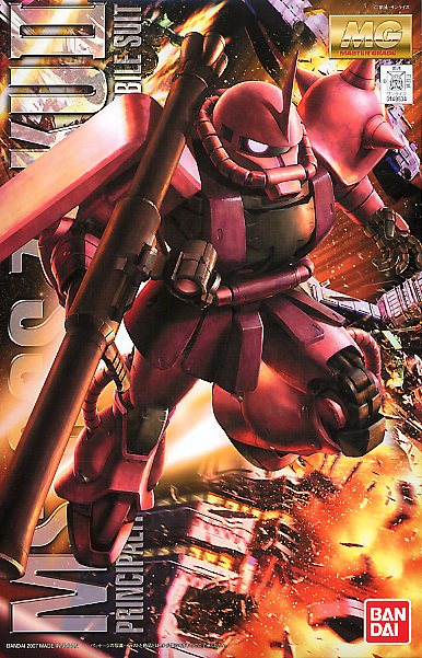 MG MS-06S Char's Zaku Ver. 2.0 1/100