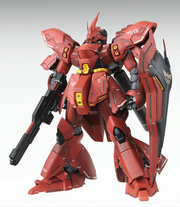 MG MSN-04 Sazabi Ver.Ka 1/100
