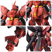 MG MSN-04 Sazabi Ver.Ka 1/100