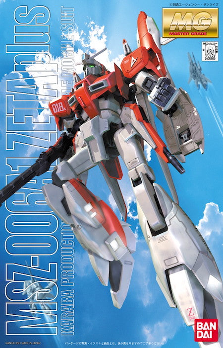 MG MSZ-006 A1 Zeta Plus 1/100