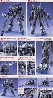MG MSZ-006C1 Z-Plus 1/100