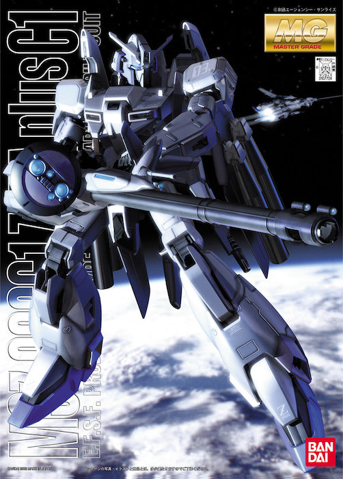 MG MSZ-006C1 Z-Plus 1/100