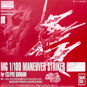 MG Maneuver Striker Pack for Eclipse Gundam 1/100