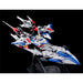 MG Maneuver Striker Pack for Eclipse Gundam 1/100