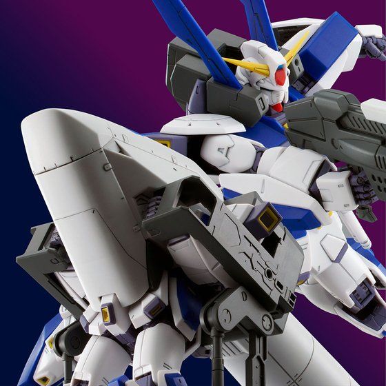 MG Mission Pack O-Type & U-Type for Gundam F90 1/100