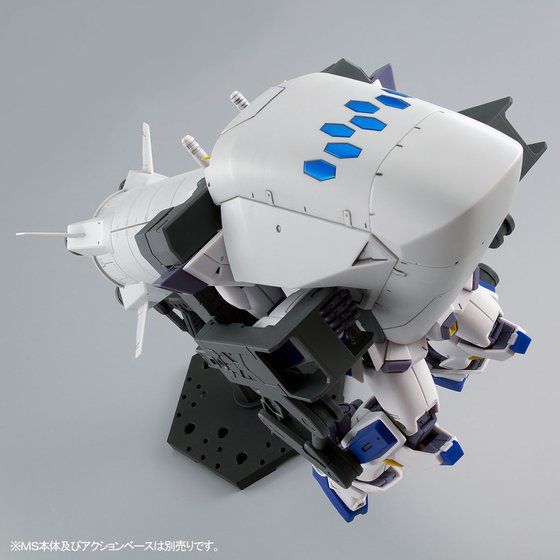 MG Mission Pack O-Type & U-Type for Gundam F90 1/100