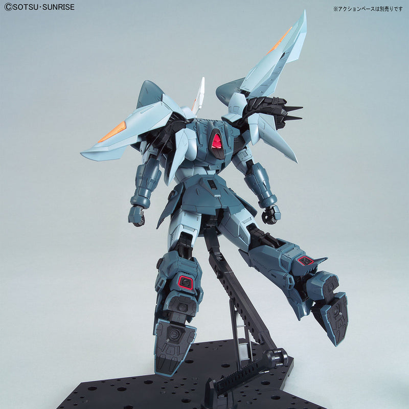 MG Mobile Ginn 1/100