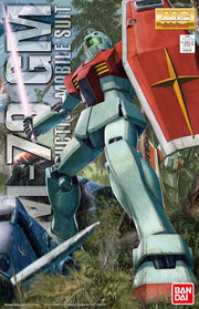 MG RGM-79 GM Ver 2.0 1/100