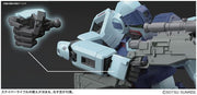 MG RGM-79SP GM Sniper II 1/100