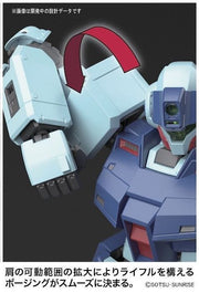 MG RGM-79SP GM Sniper II 1/100