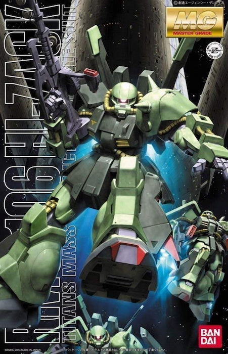MG RMS-106 Hi Zack 1/100
