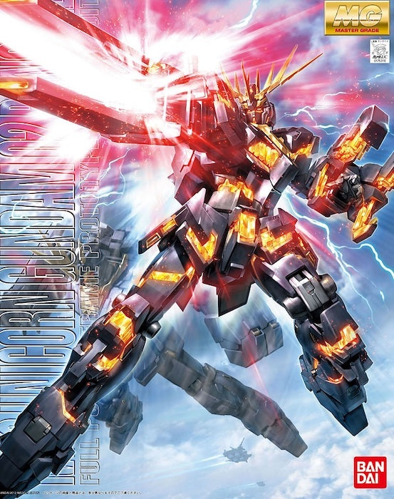 MG RX-0 Unicorn Gundam 2 Banshee 1/100