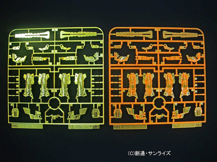 MG RX-0 Unicorn Gundam 2 Banshee Titanium Finish Ver 1/100