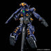 MG RX-121-1 Gundam TR-1 [Hazel Custom] Combat Deployment Colors 1/100