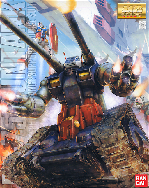 MG RX-75 Guntank 1/100