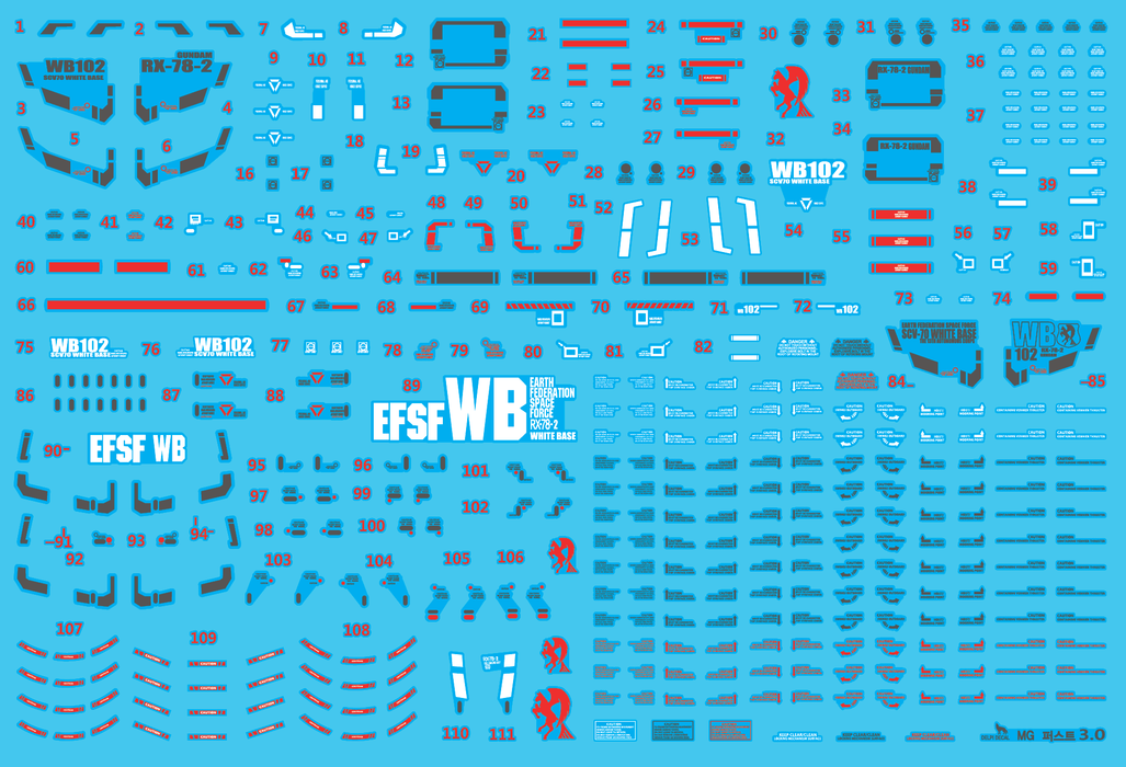 DD MG RX-78-2 First 3.0 Water Decal