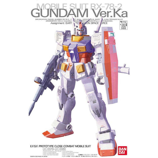 MG RX-78-2 Gundam Ver. Ka 1/100