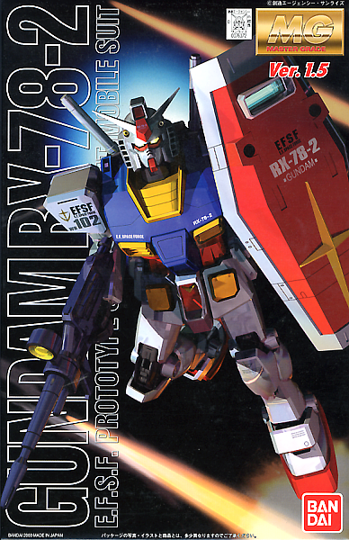 MG RX-78-2 Gundam Ver 1.5 1/100