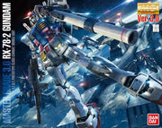 MG RX-78-2 Gundam Ver 3.0 1/100
