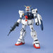 MG RX-79 (G) Gundam 1/100