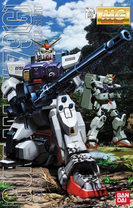 MG RX-79 (G) Gundam 1/100