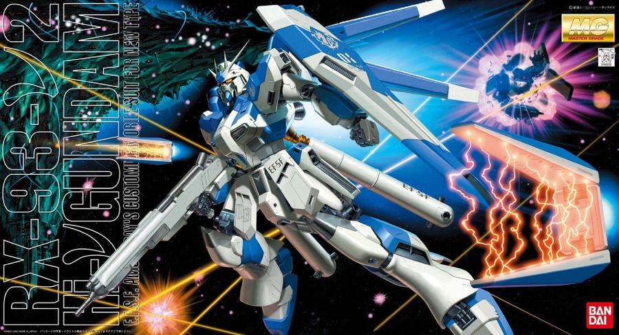 ロボット MG RX-93-v2 Hi-Gundam MG RX-93-v2 Hi Nu Gundam 1/100 — Panda Hobby