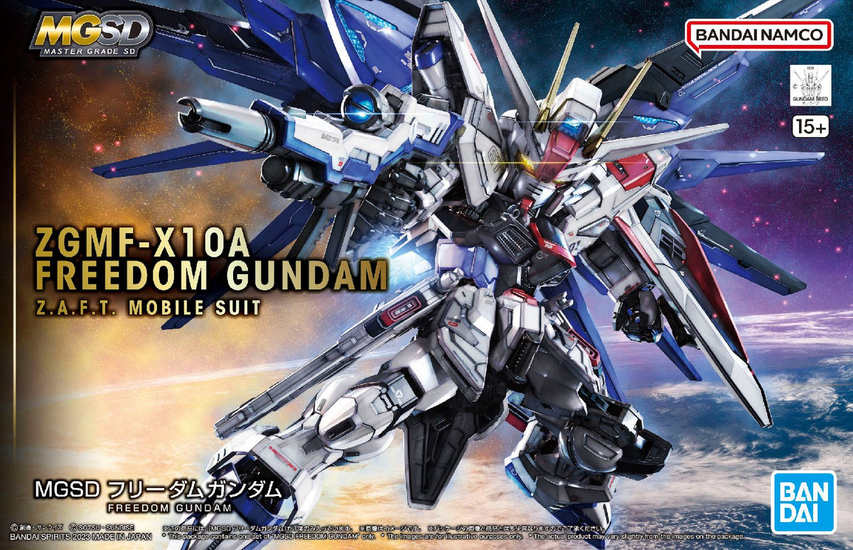 MGSDガンプラ MGSD Freedom Gundam — Panda Hobby