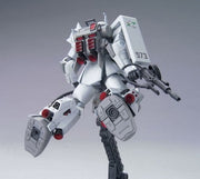MG Shin Matsunaga Zaku Ver 2.0 1/100