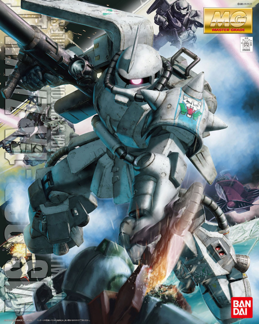 MG Shin Matsunaga Zaku Ver 2.0 1/100