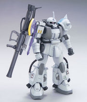 MG Shin Matsunaga Zaku Ver 2.0 1/100
