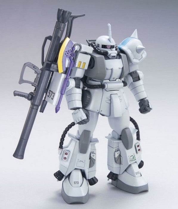MG Shin Matsunaga Zaku Ver 2.0 1/100