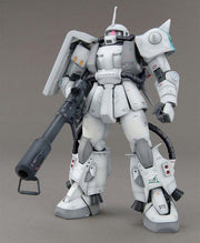 MG Shin Matsunaga Zaku Ver 2.0 1/100