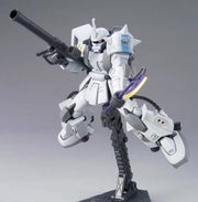 MG Shin Matsunaga Zaku Ver 2.0 1/100
