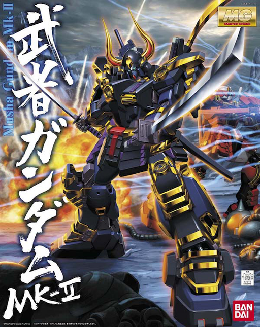 MG Shin Musha Gundam MK II 1/100