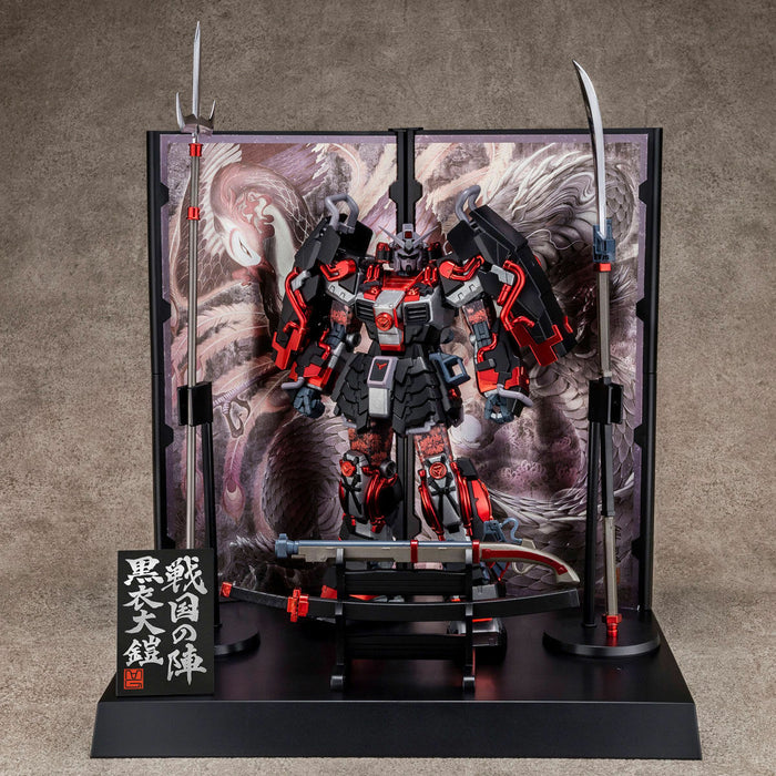 MG Shin Musha Gundam (Sengoku No Jin) Black Robe Large Armor 1/100
