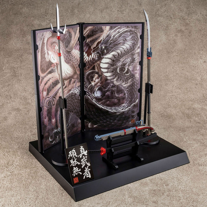 MG Shin Musha Gundam (Sengoku No Jin) Black Robe Large Armor 1/100