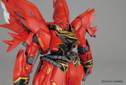 MG Sinanju (Anime Color Ver) 1/100