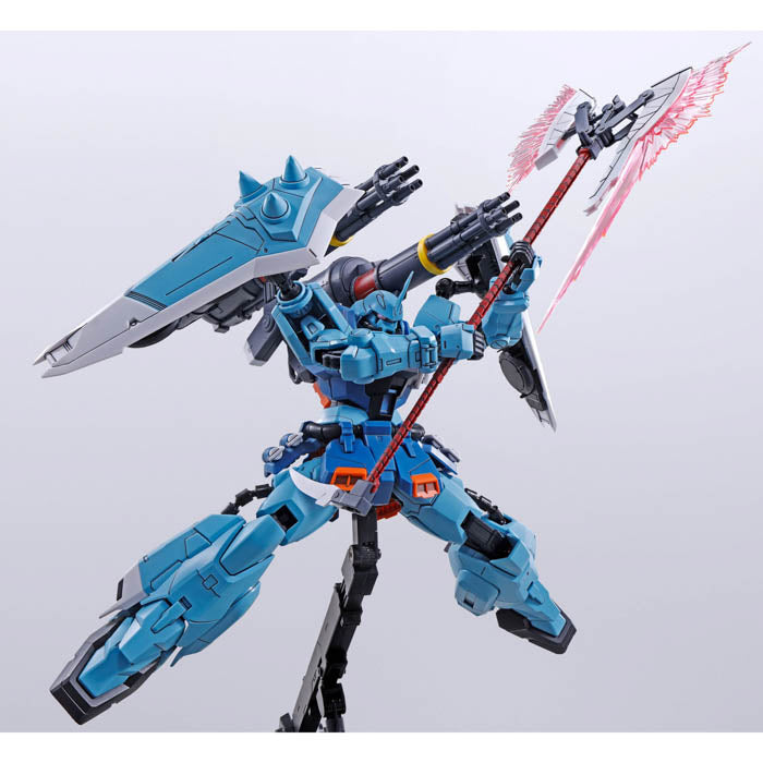 MG Slash Zaku Phantom (Yzak Jule Custom) 1/100