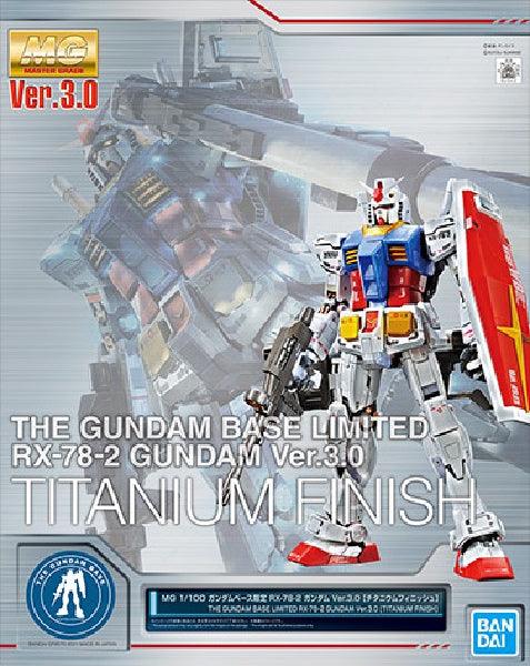 MG The Gundam Base Limited RX-78-2 Gundam Ver. 3.0 [Titanium Finish] 1/100