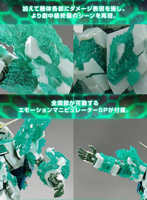 MG The Gundam Base Limited Unicorn Gundam (Luminous Crystal Body) 1/100