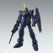 MG Unicorn Gundam 02 Banshee Ver Ka 1/100